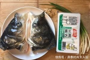 简单9个步骤，教会你做鱼头豆腐汤绝招，美味极了