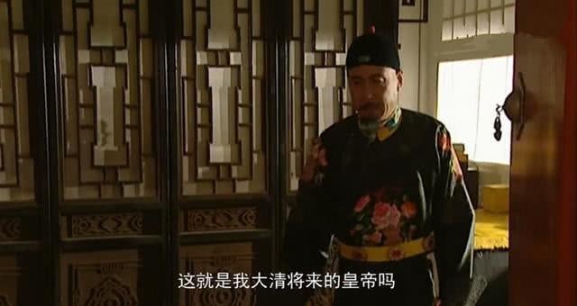 康熙帝|雍正王朝:隐藏最深的人,张廷玉早在举荐废太子时,就已投靠老四