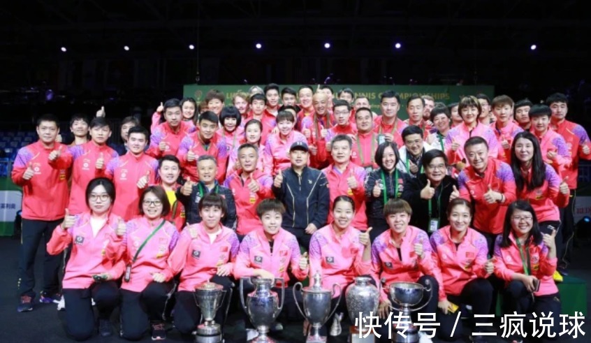 超级明星|国乒集体告别:含泪送走13位名将,3大世界冠军退役,1人年仅25岁