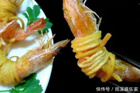 介绍一道年夜饭寓意深远的菜腰缠万贯!望大家财源滚滚进!