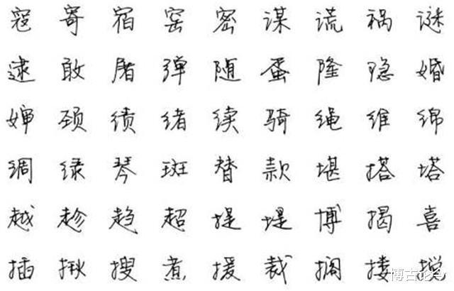 花十年时间钻研,创方正字库静蕾体,徐静蕾凭实力坐实才女人设