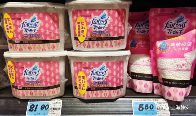 冷门|万万没想到，超市这款往日“冷门”产品，最近竟然卖断货了