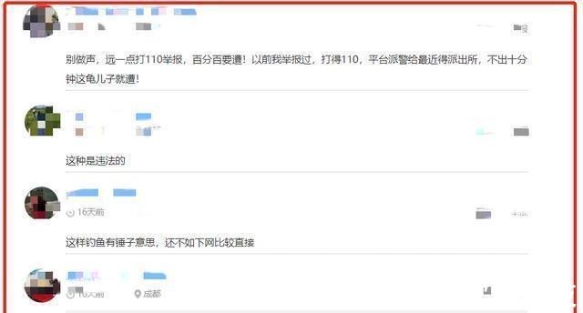 男子在湘江用“可视化锚鱼”几十斤的大鱼接连的上岸，网友能钓光湘江的鱼