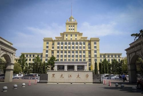 2021我国东北地区大学排名出炉！吉大榜首，哈工程险胜东北师大！