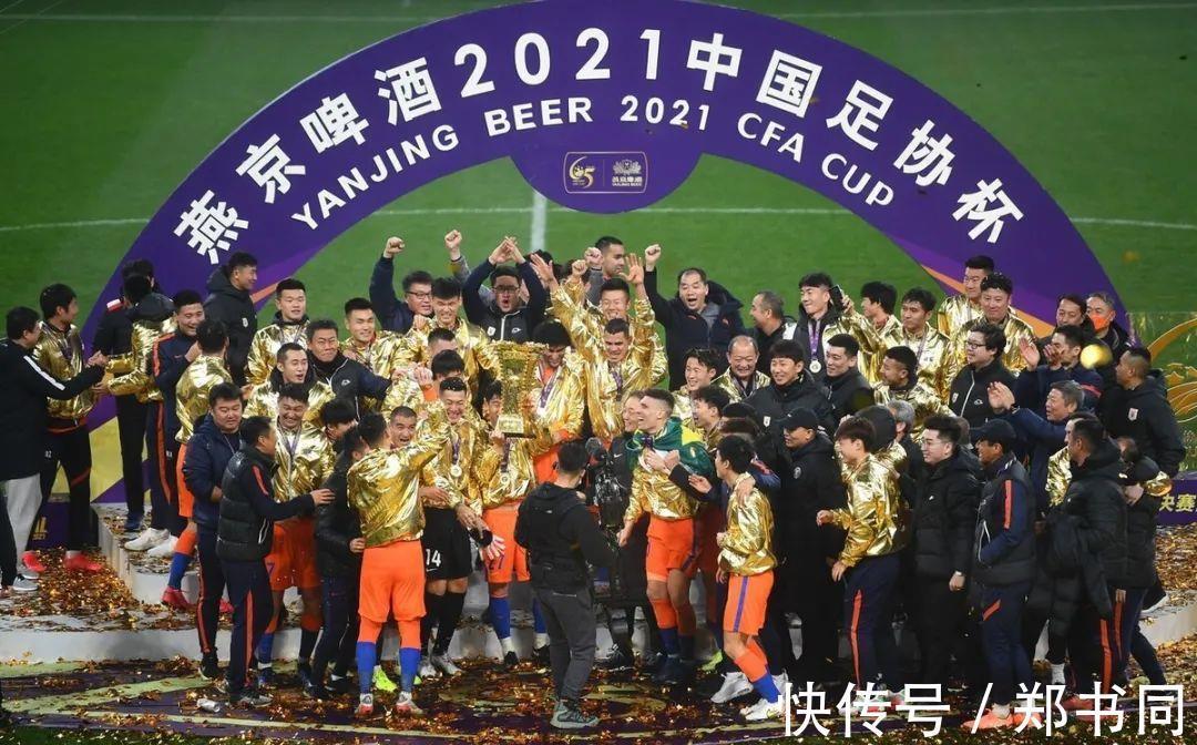 足协杯|梦幻赛季!泰山队全年仅输一场创纪录,足协杯进球功臣有望留队