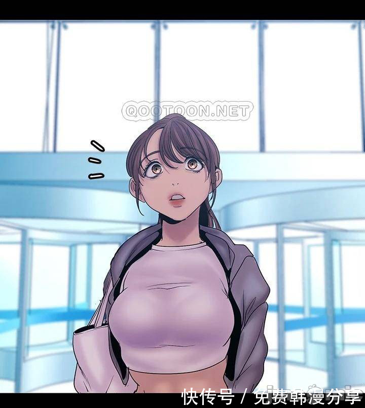 美丽新世界|韩漫漫画美丽新世界无删减全集免费观看，第125话