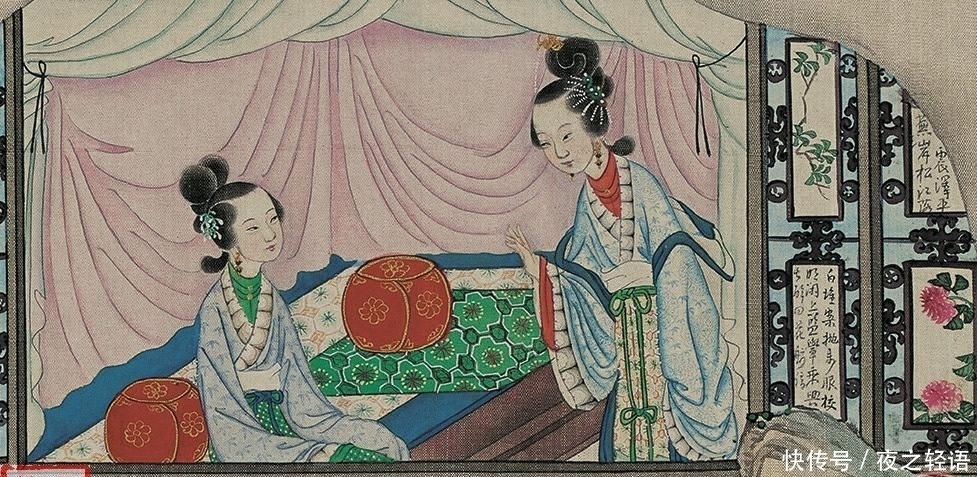 秦可卿|秦可卿究竟得了什么病?四个太医故作不知,张友士也箴口不言