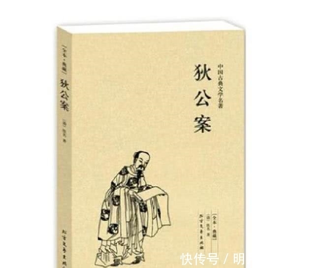神坛|既不会武功,也不擅长断案,狄仁杰能走上神坛,全靠这个荷兰人
