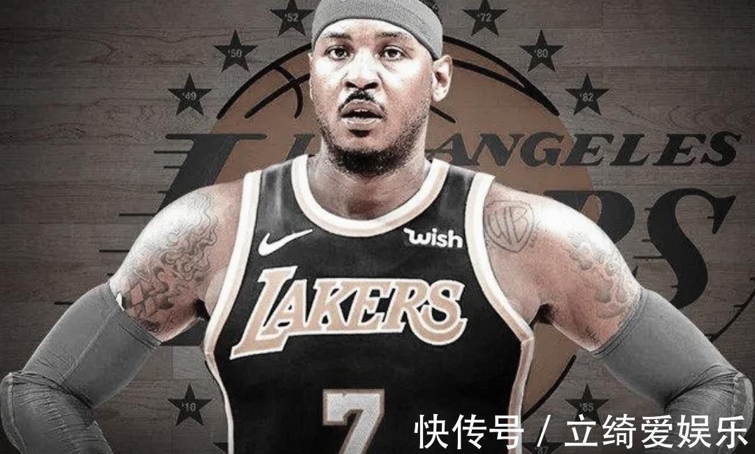 感谢上帝|美国杨毅称湖人队得到安东尼,应该感谢上帝