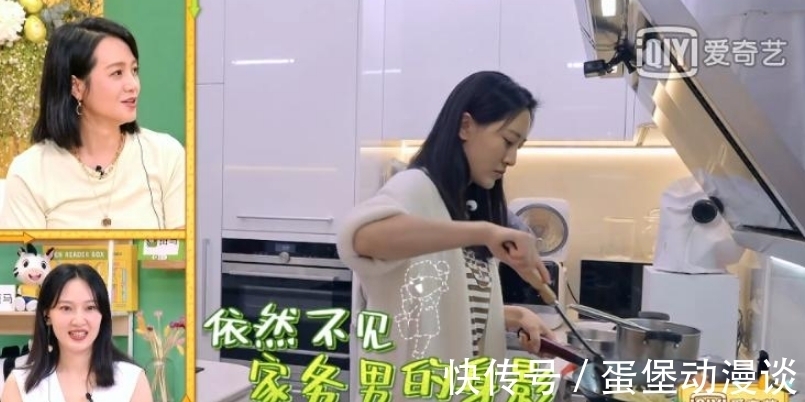 翻车|真人秀成了明星真实人品的照妖镜?聂远过气后翻红,再次翻车了?