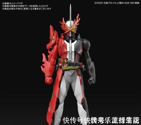 shf|假面骑士圣刃 简易拼装模型公开,DX假面骑士鬼灭之刃!
