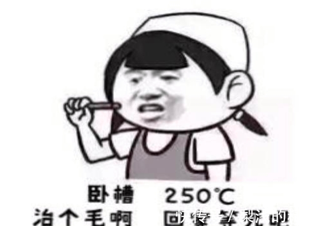 |笑话:恋人半夜打完电话,忘了挂断,不一会听到对方…