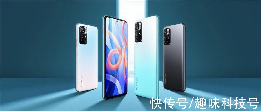 note11|120W快充！Redmi Note 11系列1199元起