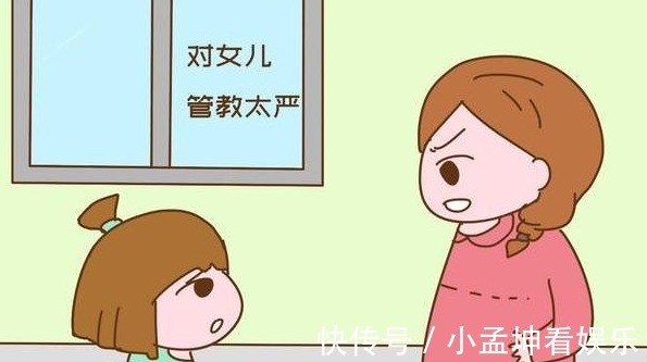 小欢喜|为什么很多女儿长大后跟妈妈不亲近?3种原因说出孩子的心声