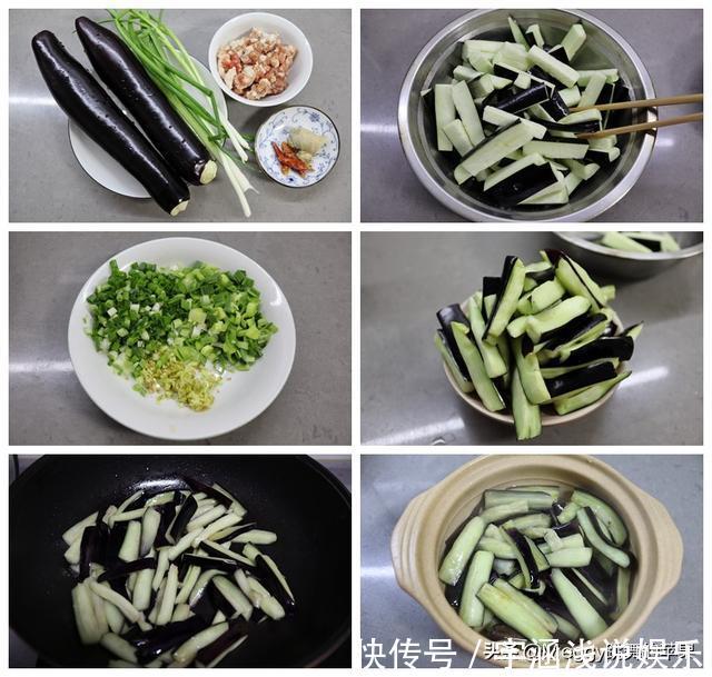 大人|5道简单菜,好吃好做,营养味美又下饭,大人孩子都喜欢