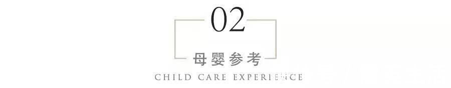 小蛋糕|孩子6岁前脾胃虚弱,有几样食物要少吃,以免伤脾又害胃