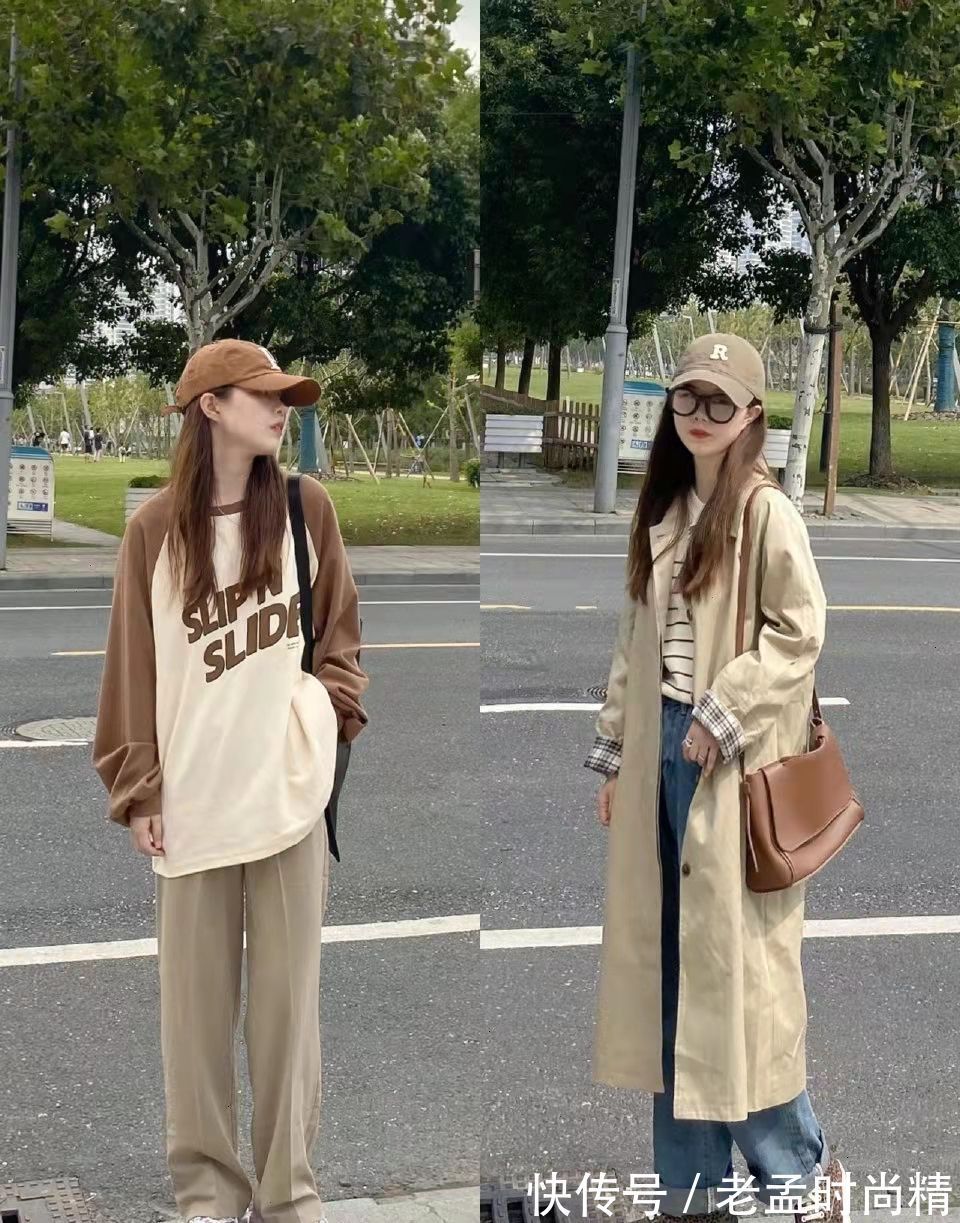 单品|秋日休闲风穿搭:展现出毫不费力的时髦感