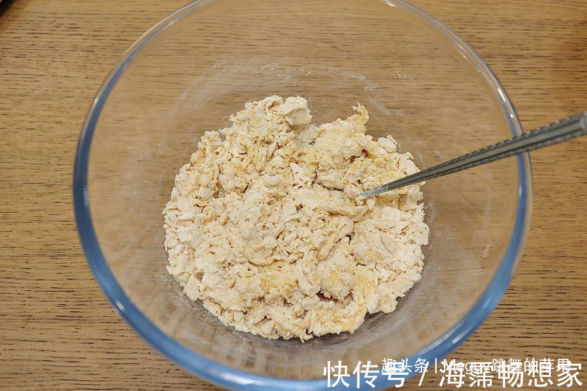 面团|一次发酵的向日葵馒头，端上桌惊艳了，光滑细腻暄软还能省60分钟