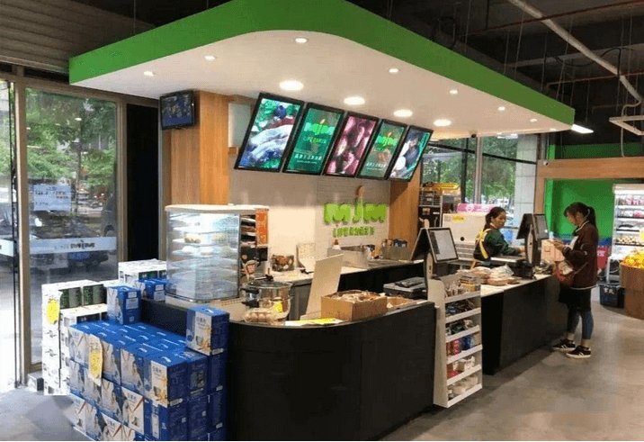 美宜佳|便利店混战低线市场