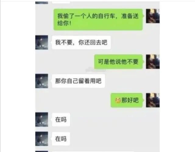 轻松一刻：南北方冬天差异，快来瞅瞅真实不，哈哈哈