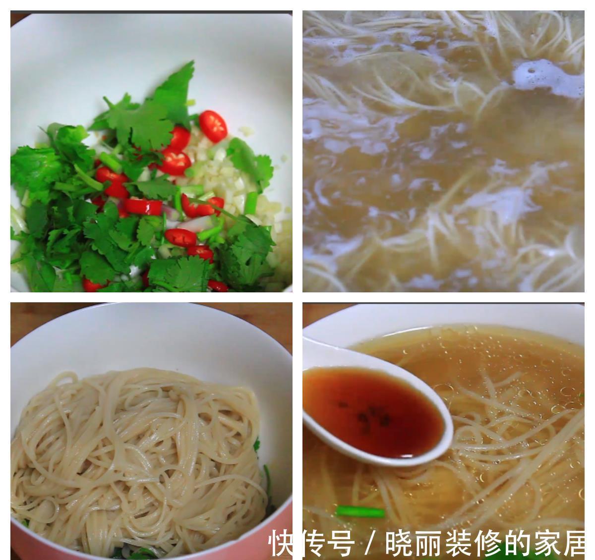 黄花菜|三伏天，教你5种好吃的面条做法，开胃解馋又消暑，全家都爱吃