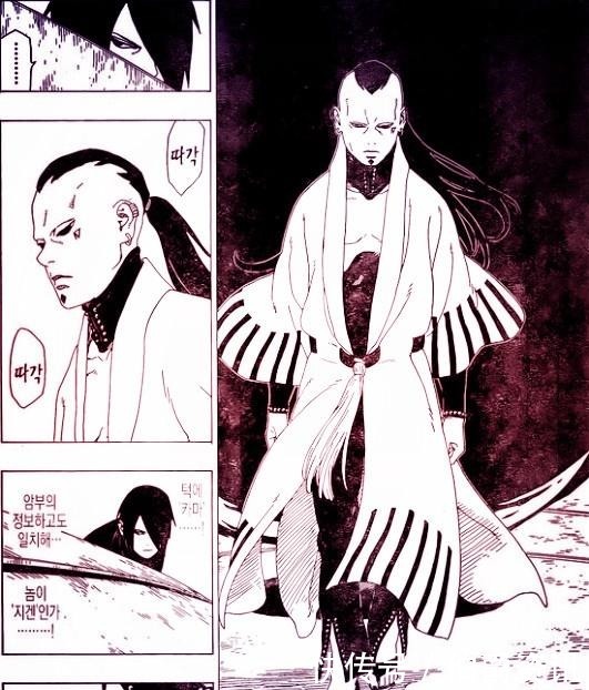 慈玄|《博人传》35话,慈玄的秘密被佐助撞破,原来他是辉夜的搭档!