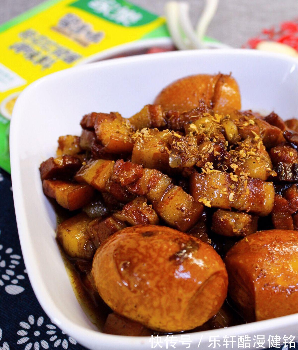 美味的卤肉蛋，做法一点不难，跟着我学，小白都可以做出来