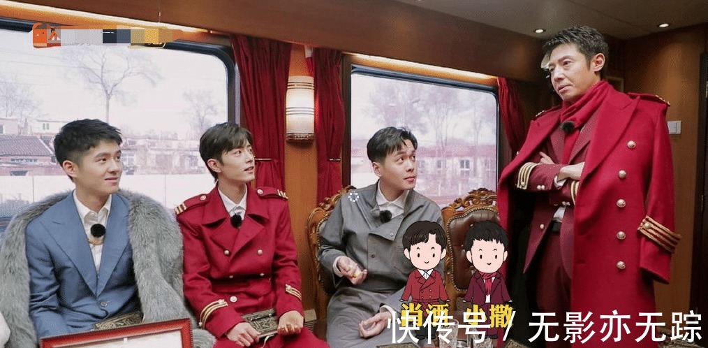 答案|肖戰(zhàn)參加《明星大偵探》,被撒貝寧問單身多久了,答案讓人意外!