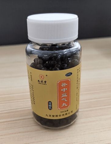 百乐眠胶囊|9种常见病“金牌好药”,药店一般不愿透露!婚后男女要收好!