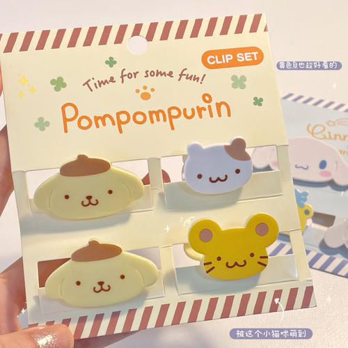 日常好物|学生党日常好物分享,好用不贵,十几块钱就能买到的快乐!