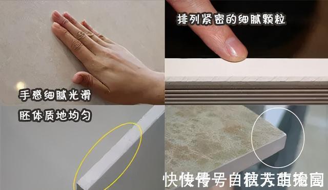 装修|买瓷砖不要只关注价格,这四点同样重要!教你如何选瓷砖省钱