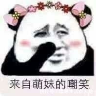 社交软件|30岁女人喜欢玩什么社交软件