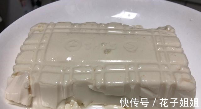 芝麻酱|这样做豆腐，比肉还好吃，真的不了解一下吗！