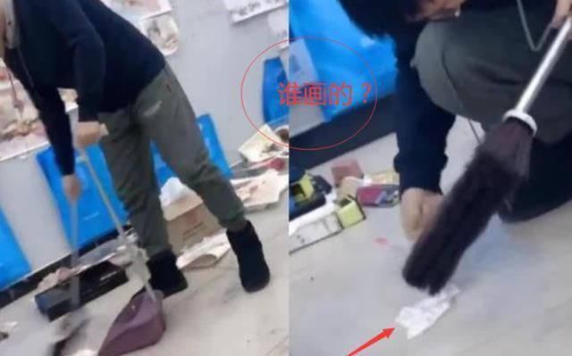 恶搞|美术生画了一团废纸，值日生扫半天没动静，大吼：谁画的？