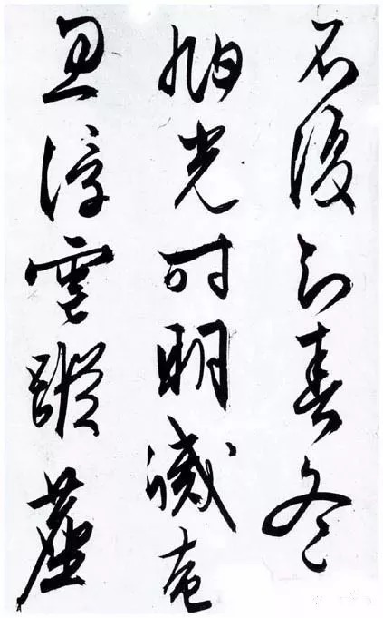 全国大范围降雪,一起来看历史那些关于雪的精彩书法!