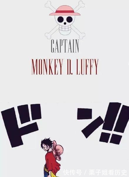 海贼王|海贼王手机壁纸路飞英气逼人,墨镜罗宾又美又帅