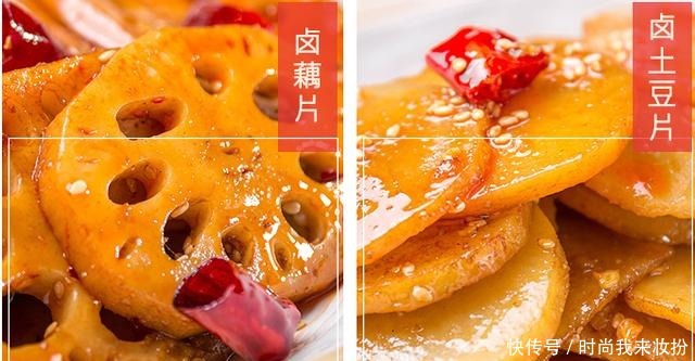 30年经典老卤配方,秘制配方,加水即卤,在家尽享同款川卤味