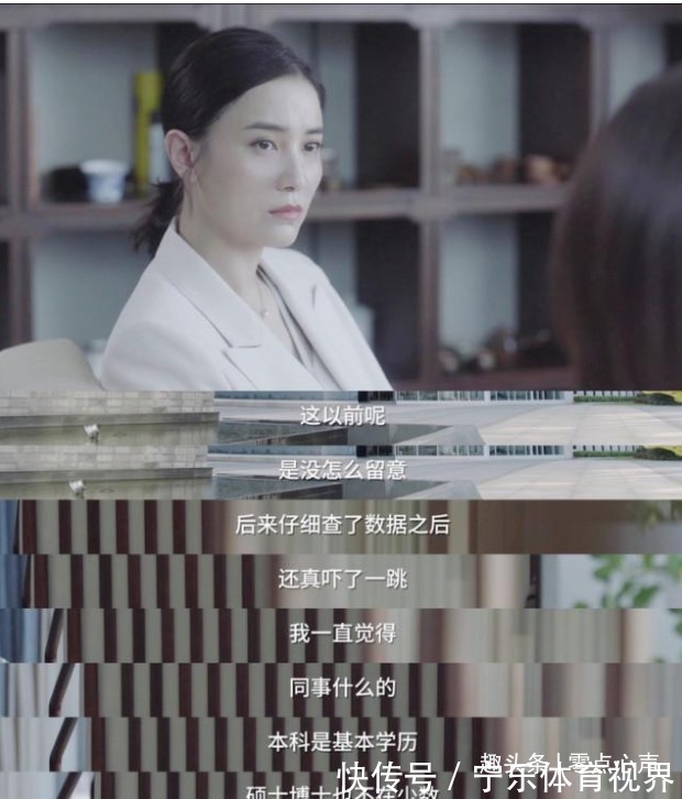 鱼与熊掌|“一只鸡的尊严”,1个故事告诉你:低级快乐,正在毁掉无数孩子