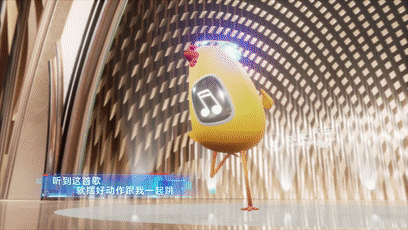 逗趣耍宝“电视鸡”:欢笑的背后,还有励志正能量