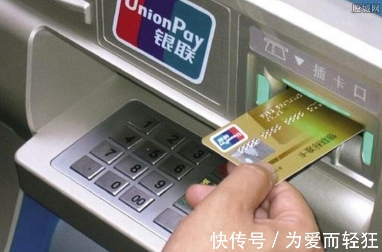 疲劳驾驶|47%的工作将被取代?AI 时代,你会失业吗