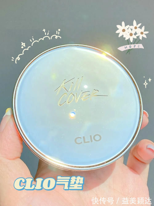 好东西|明星化妆师都在用的好东西!最低3元,新手小白盲入不踩雷!