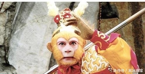 当初,孙悟空在生死簿上划去猴姓名单,竟划漏了两个人?都是谁?