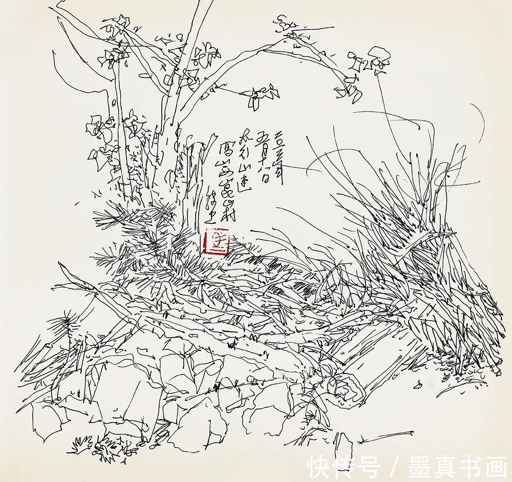 马继忠|「马继忠」|丹青追梦 水墨本色-中国当代书画名家个人云展览