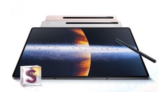 g三星Tab S8 Ultra开启预售！最终价格22日公布
