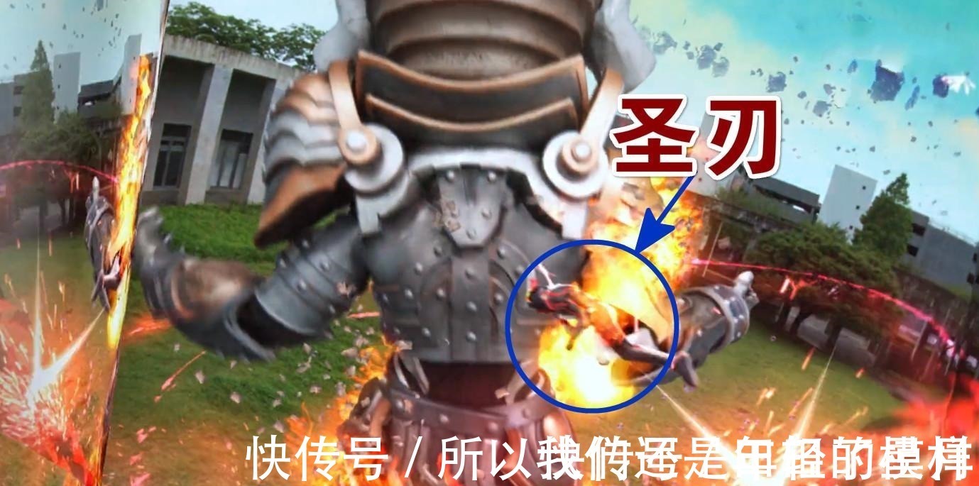 怪人|东大妈竟然学圆谷,圣刃第1话出现巨石怪,网友就差一个奥特曼