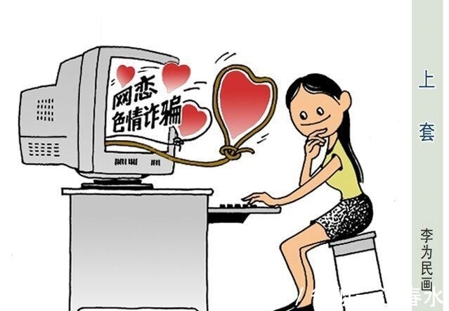 美术家协会|走近李为民漫画世界