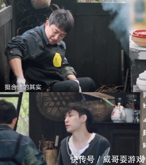 张艺兴 黄磊在节目撮合杨紫张艺兴,直言两人挺合适的,惹男方一脸无奈