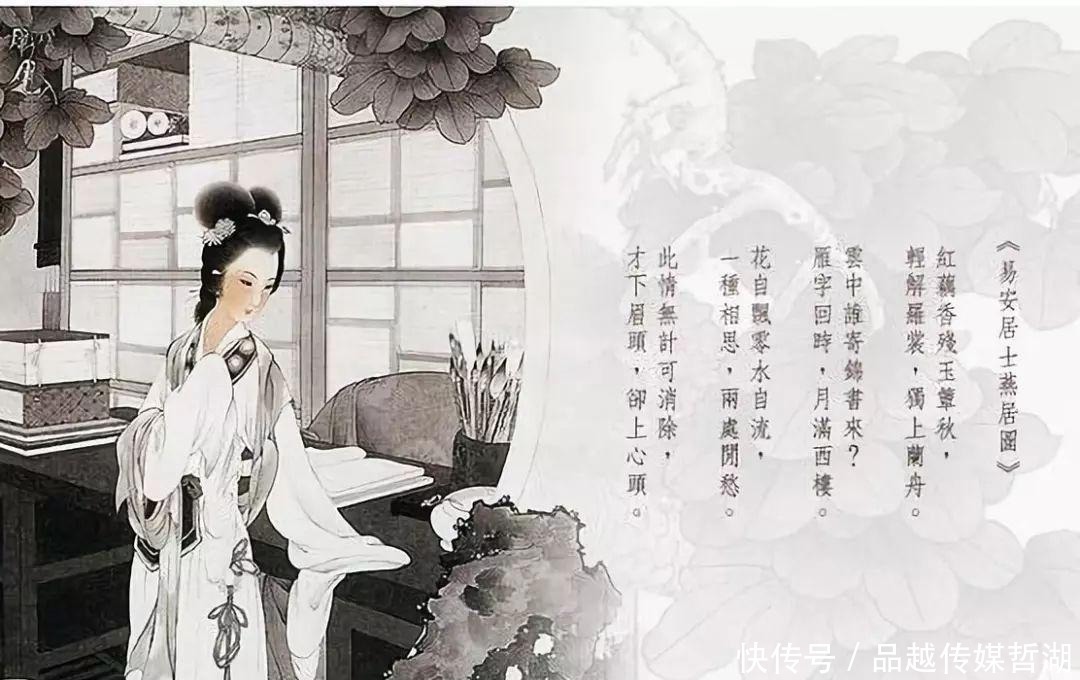 李清照|年少莫读李清照,读懂已是不惑年!