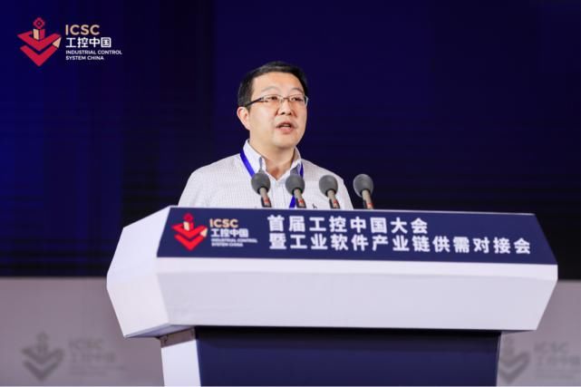 飞腾公司|工控中国，我“芯”飞腾，飞腾精彩亮相首届工控中国大会