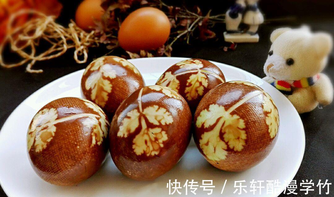 好吃|手把手教你高端茶叶蛋的做法，好看又好吃，学会给家人露一手